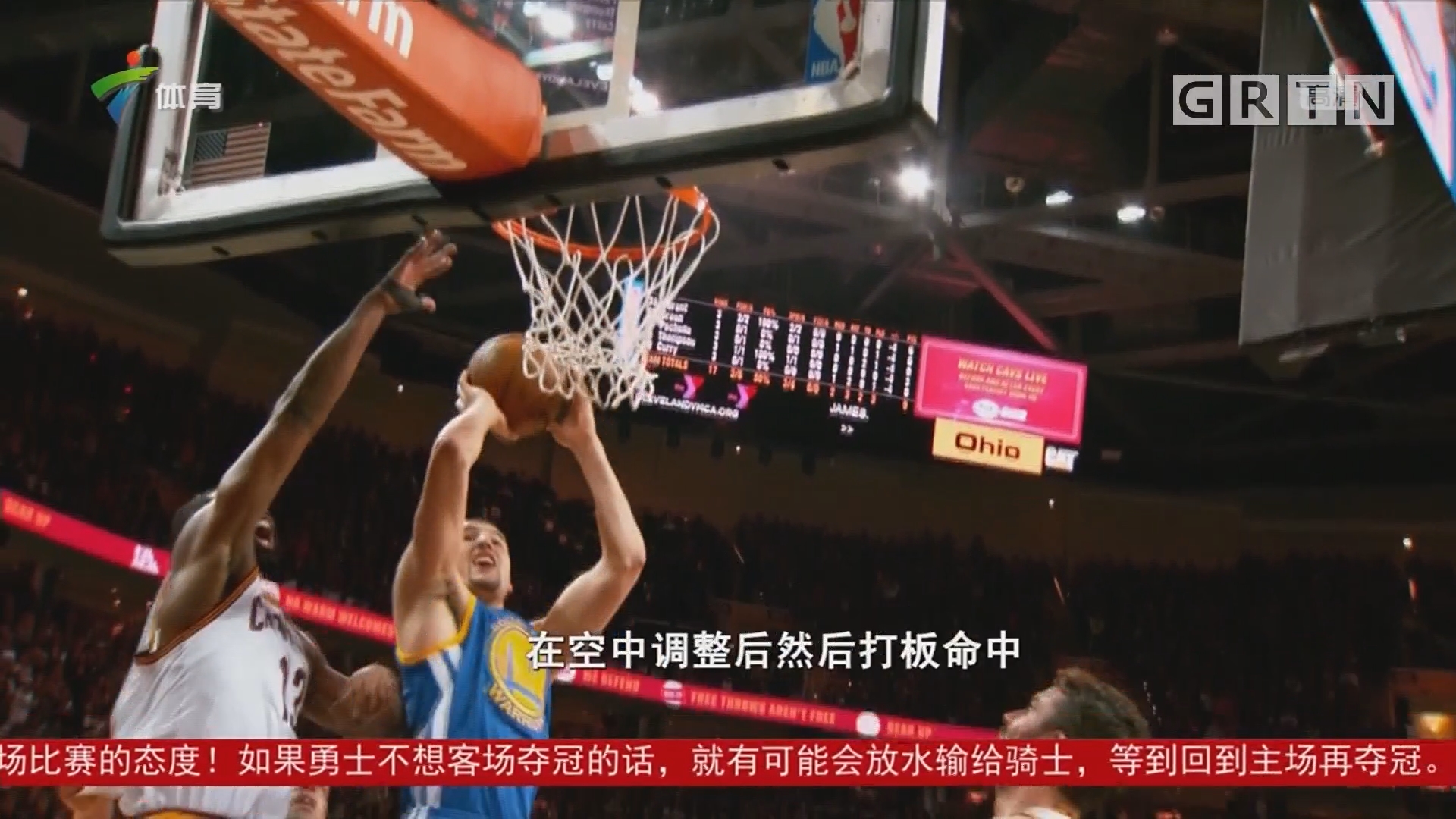 的事业独