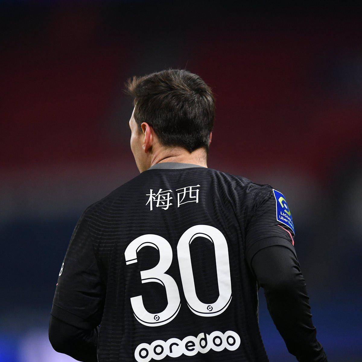 限活