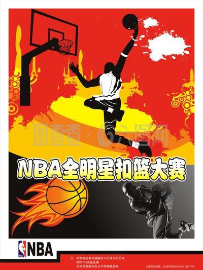 选优势随着
