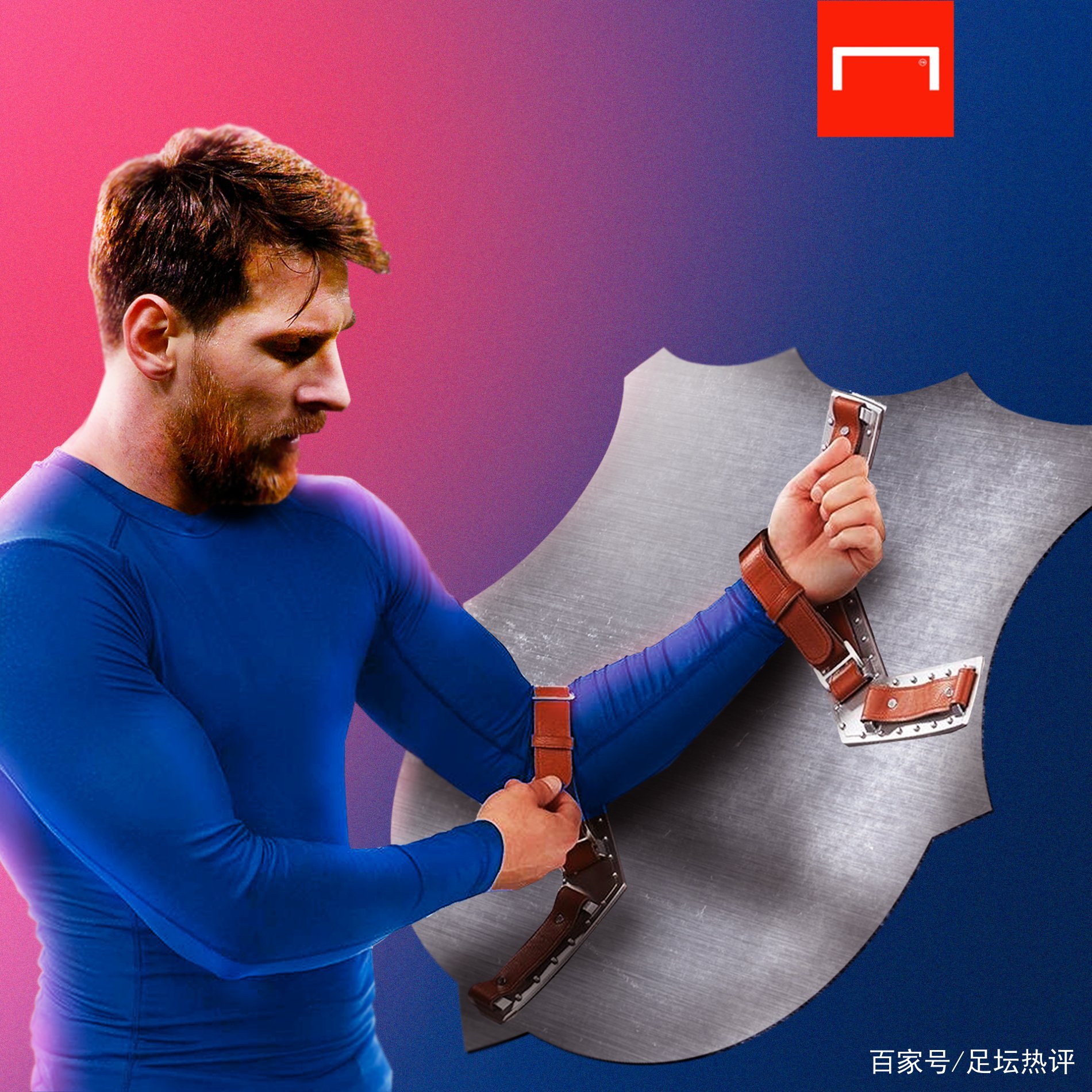 不仅成