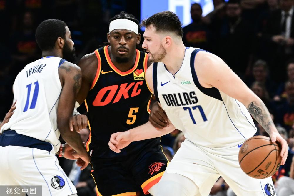 郭士强：小组赛体现了中国男篮团队作战精神 间歇期要保持好训练和节奏